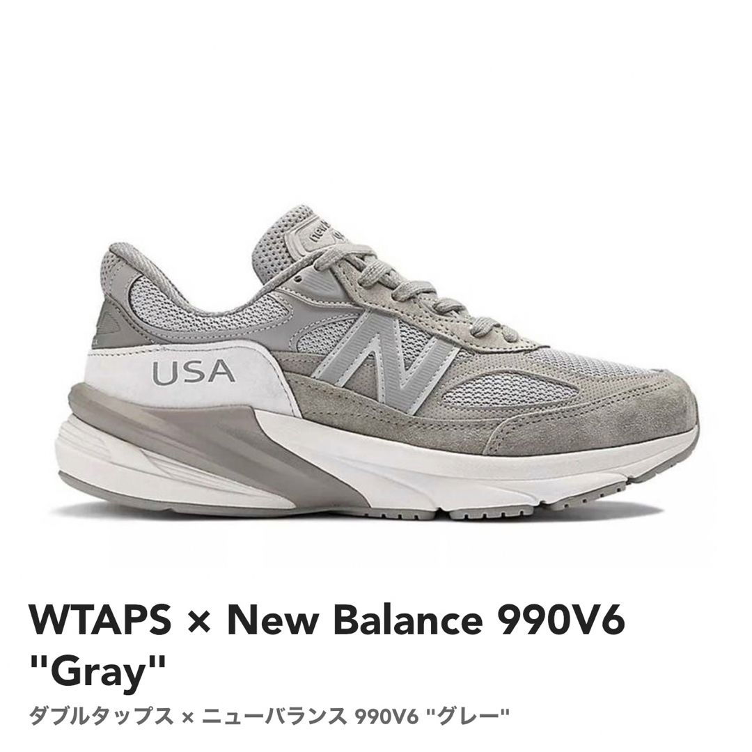 WTAPS × New Balance 990V6 "Gray"