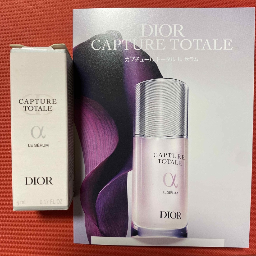 Dior(ディオール)のディオール　カプチュールトータル　ルセラム　美容液　サンプル コスメ/美容のスキンケア/基礎化粧品(美容液)の商品写真