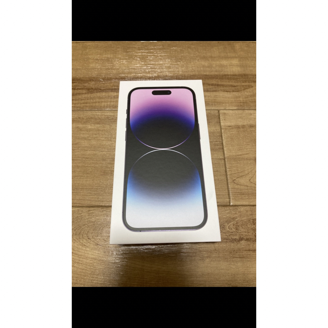 ⭐️新品未開封⭐️iPhone14 Pro 256GB 紫