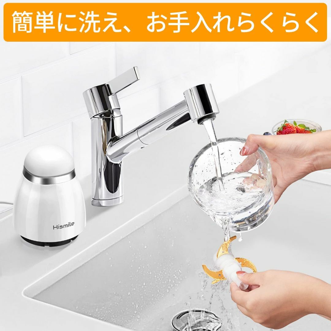 【数量限定】Hismile コンパクトフードプロセッサー 氷も砕ける ガラスカッ 1