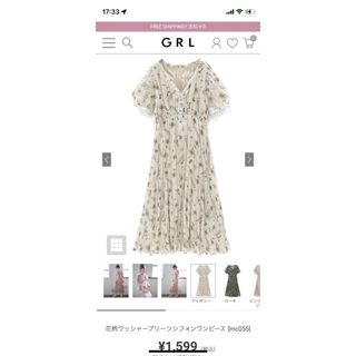 グレイル(GRL)の花柄ワッシャープリーツシフォンワンピース[mc055](ロングワンピース/マキシワンピース)