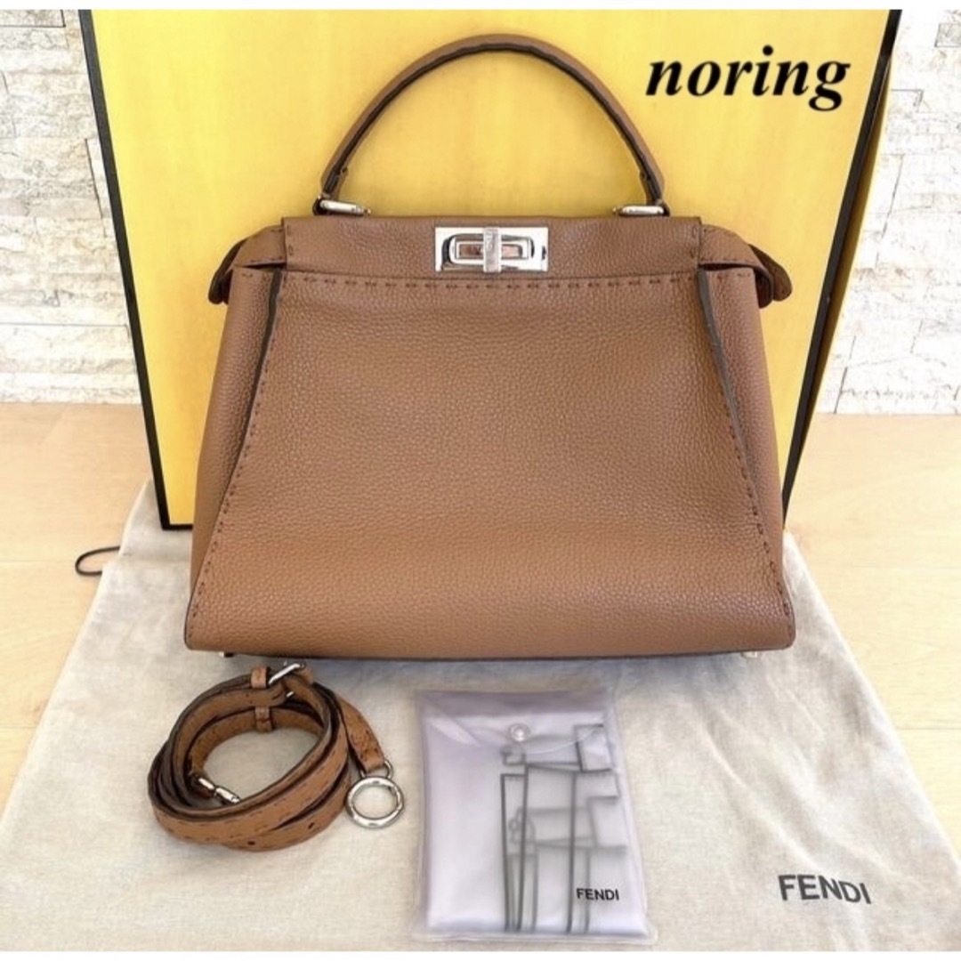 FENDI フェンディ ピーカブー セレリア ブラウン キャメル