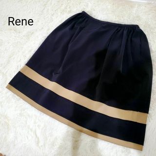 ルネ(René)の【極美品】ルネ　膝丈スカート　スカート　ストライプ　黒　ベージュ(ひざ丈スカート)