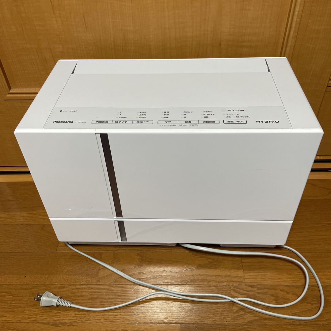 Panasonic パナソニック 衣類乾燥除湿機 F-YHTX90 - 衣類乾燥機