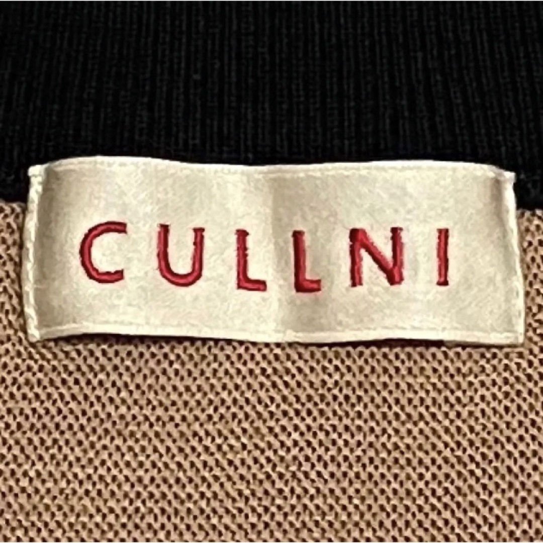 2着セット CULLNI 20-SS-037 サマーニット