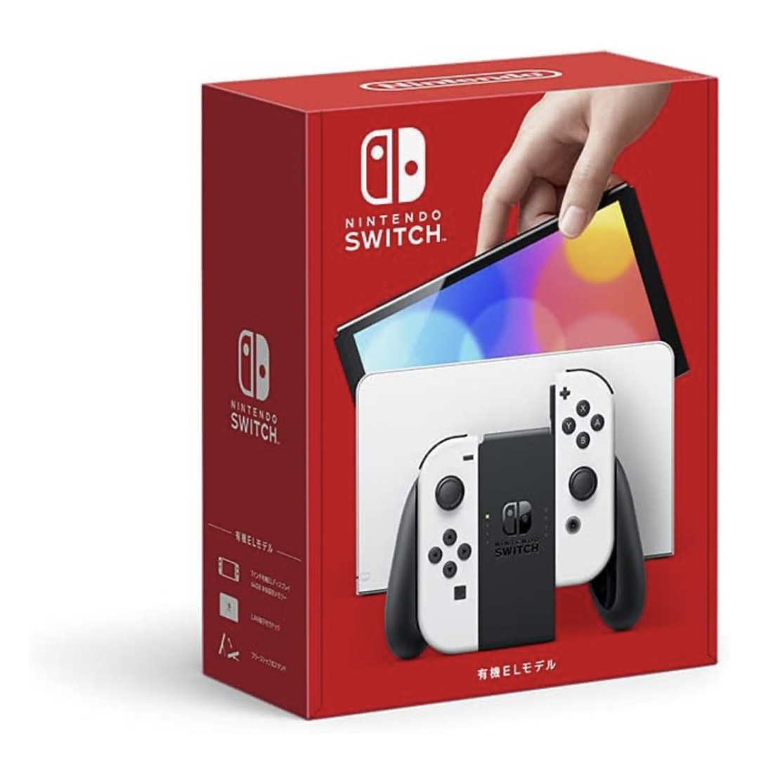 新品未開封Nintendo Switch有機ＥＬホワイト