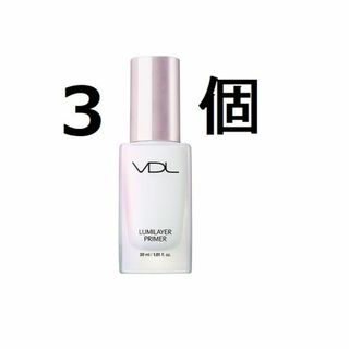 エイボン(AVON)の３個　VDL　ルミレイヤー プライマー　光のオーラ　化粧下地　明るさ・つや・透明(化粧下地)