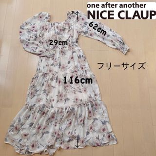 ワンアフターアナザーナイスクラップ(one after another NICE CLAUP)のナイスクラップ★ロングワンピース★長袖★花柄★匿名配送(ロングワンピース/マキシワンピース)