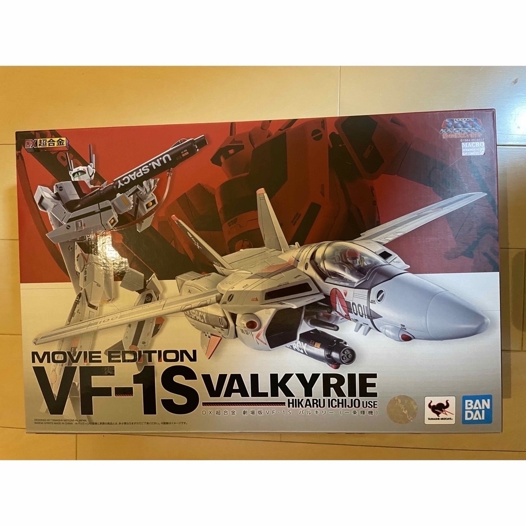 DX超合金 VF-1S バルキリー 劇場版 一条輝 機 DX超合金 VF-1S バルキリー 劇場版 一条輝 機