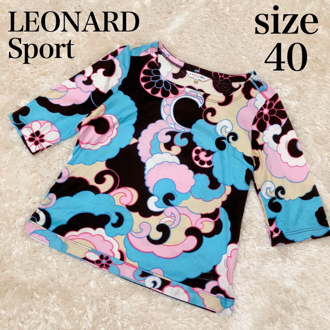 LEONARD レオナール 花柄 カットソー トップス