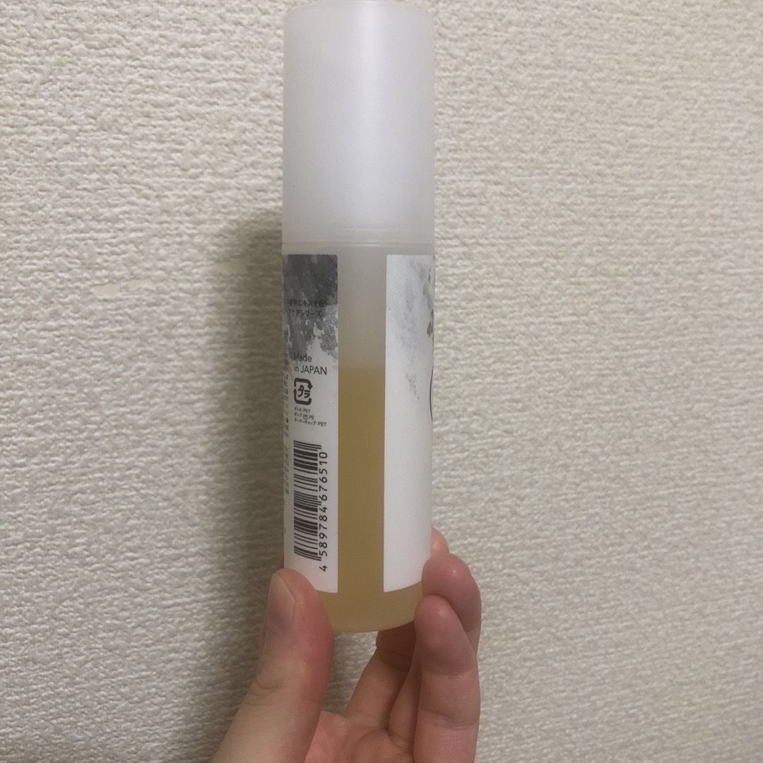 Cosme Kitchen(コスメキッチン)のお値下げしました✳︎オーバイエッフェ　リッチオイル　80ml コスメ/美容のヘアケア/スタイリング(オイル/美容液)の商品写真