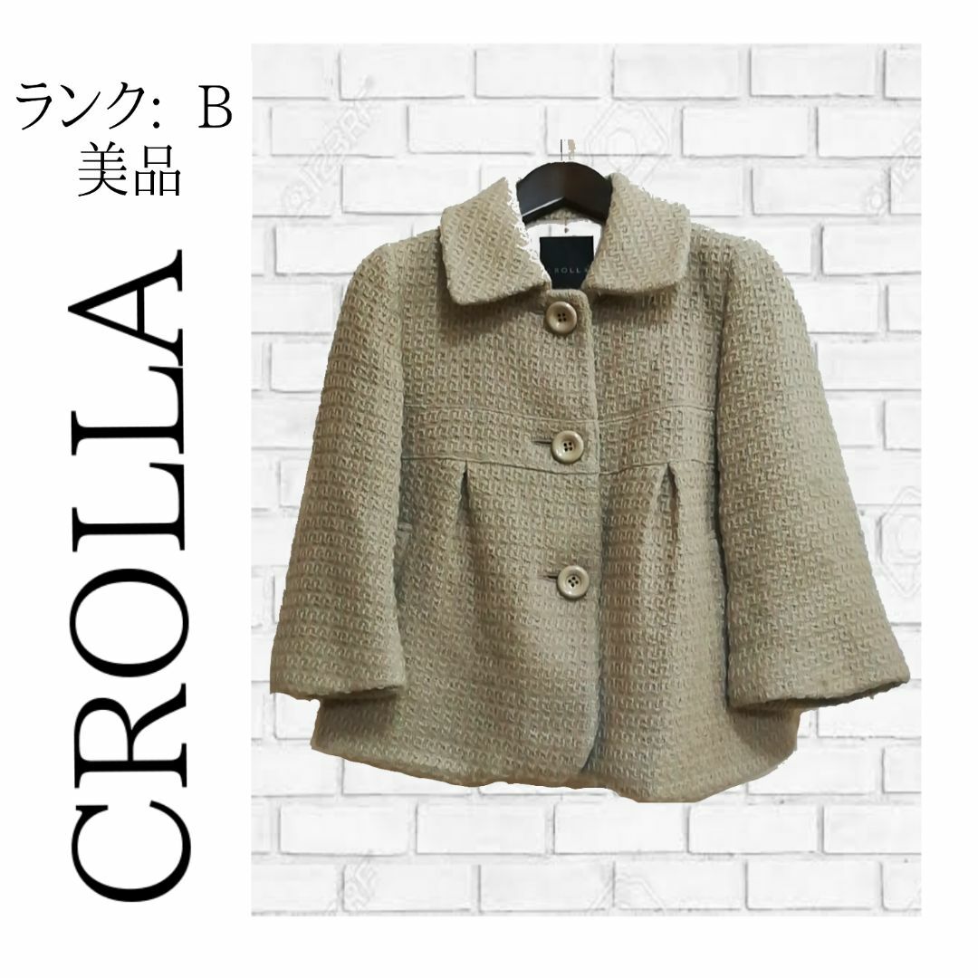 CROLLA　ショートジャケット　ホワイト　日本製　ウール おしゃれ✓608 | フリマアプリ ラクマ