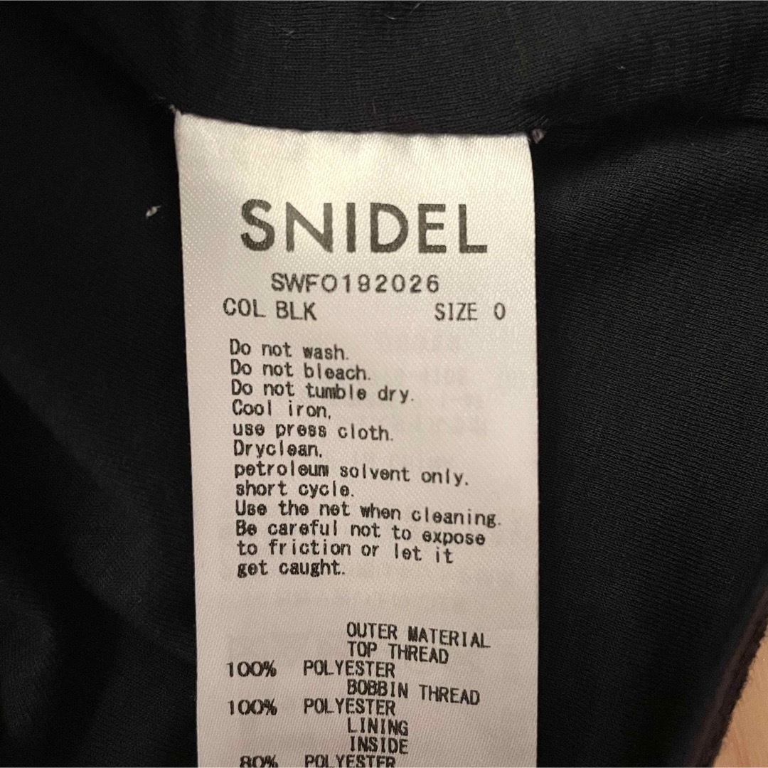 SNIDEL(スナイデル)の☆新品☆ スナイデル SNIDEL レースロンパース　ブラック レディースのパンツ(オールインワン)の商品写真