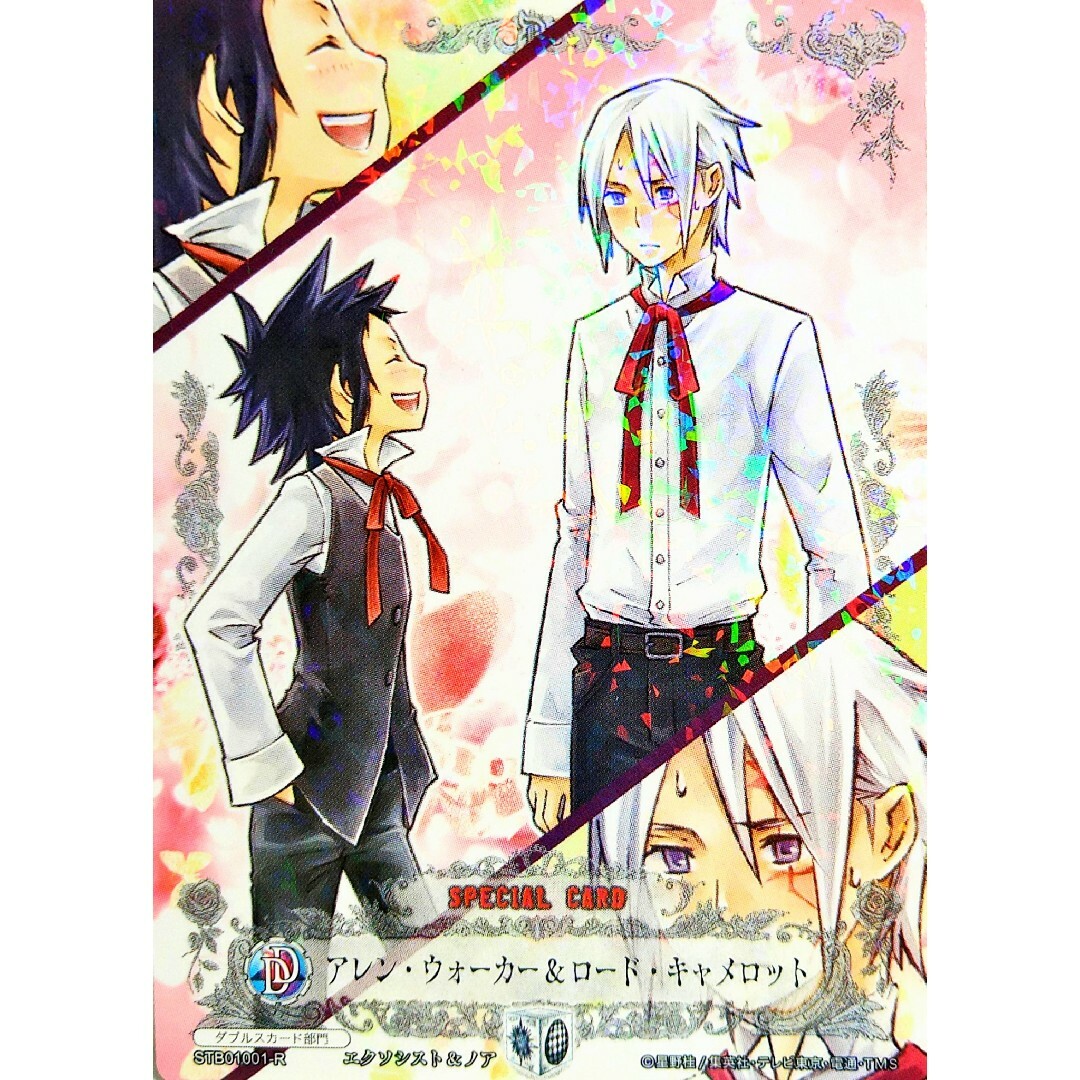 KONAMI - D.Gray-man スペシャルサンクスブースター STB01001-R KONAMI - D.Gray-man スペシャルサンクスブースター STB01001-R