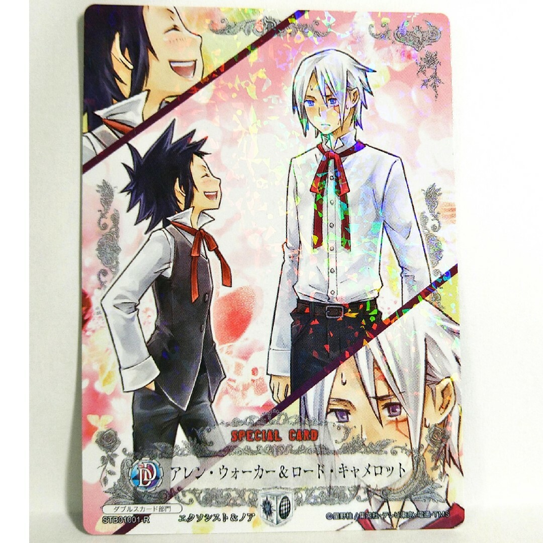 KONAMI - D.Gray-man スペシャルサンクスブースター STB01001-R KONAMI - D.Gray-man スペシャルサンクスブースター STB01001-R
