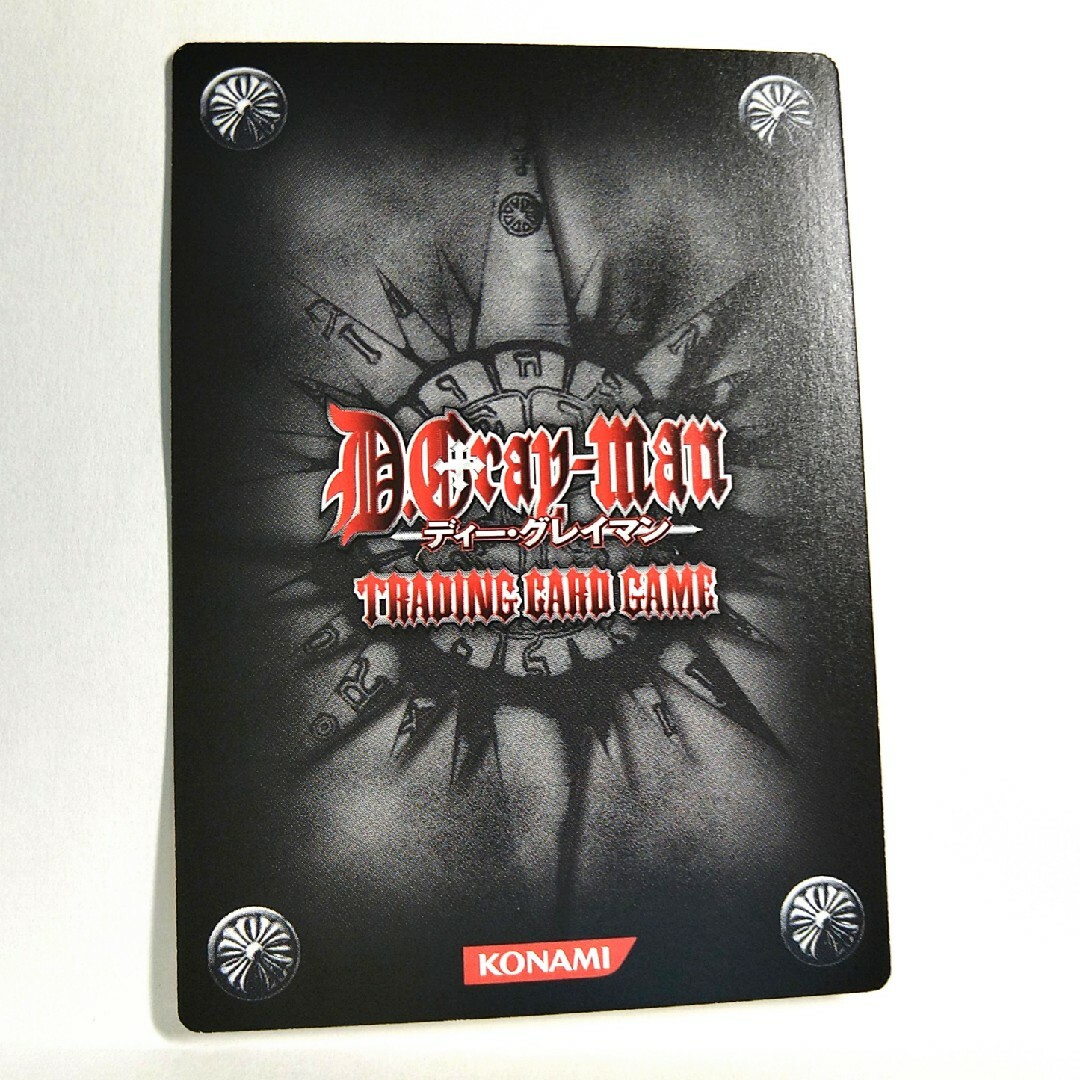 KONAMI - D.Gray-man スペシャルサンクスブースター STB01001-R KONAMI - D.Gray-man スペシャルサンクスブースター STB01001-R