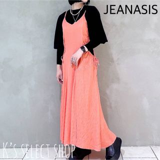 ジーナシス(JEANASIS)のみるく様専用 タグ付き【JEANASIS】サイドホールギャザー キャミワンピース(ロングワンピース/マキシワンピース)