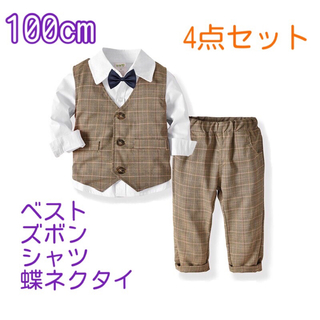 100㎝ 男の子 キッズフォーマル スーツ セット F019卒業式入学式卒園入園(ドレス/フォーマル)