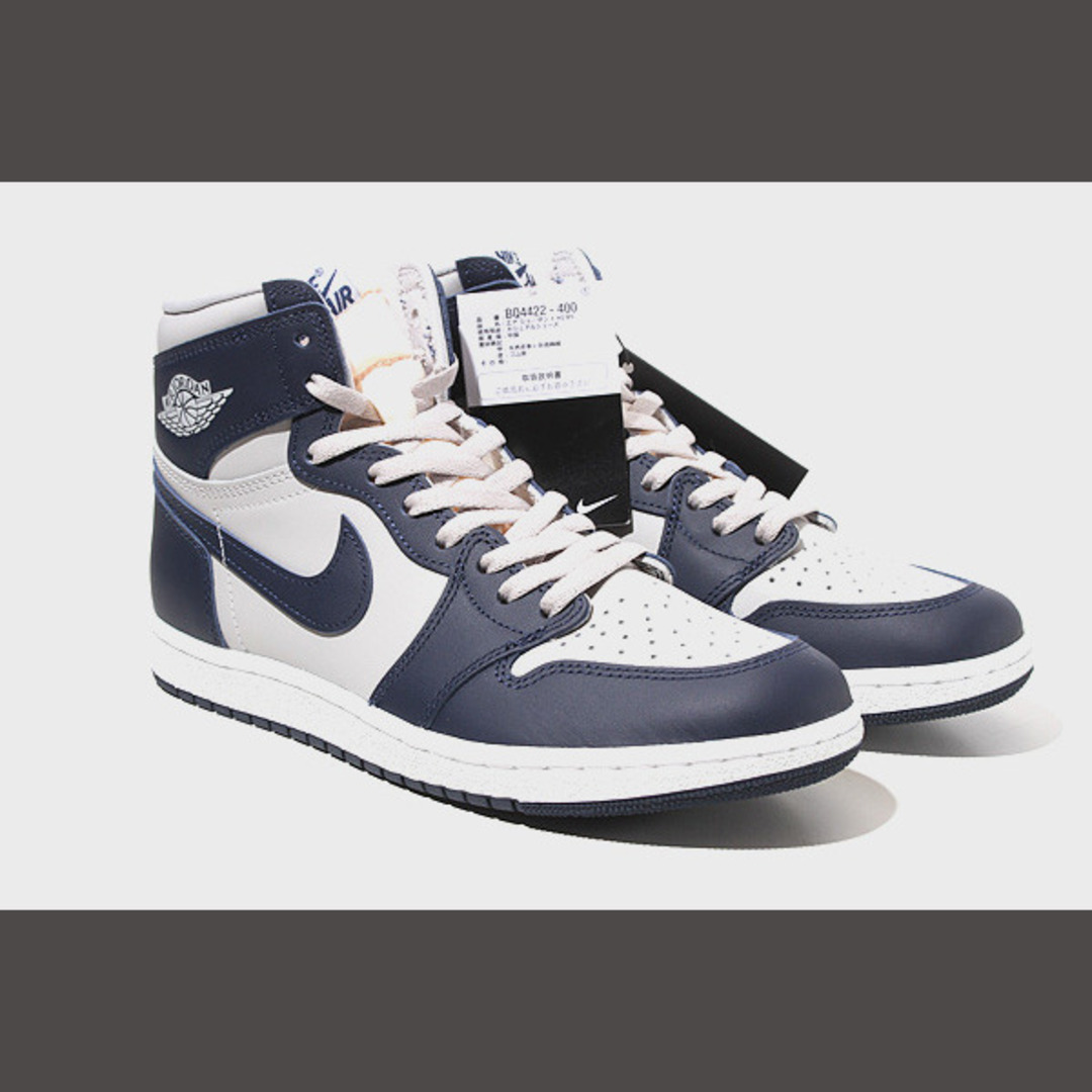 US9.5 NIKE AIR JORDAN 1 HI 85 Georgetown