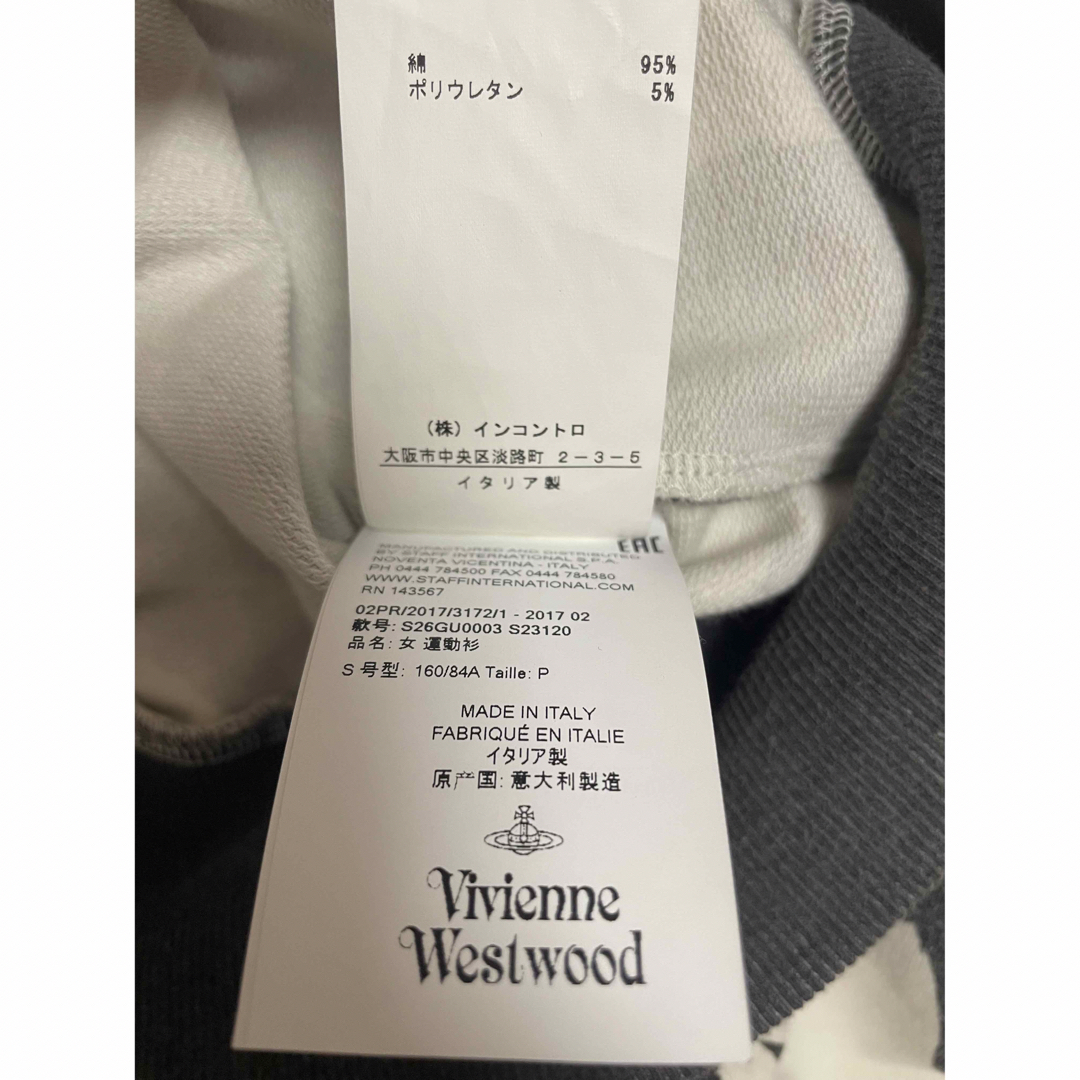 vivienne  westwood gold label キストレーナー 値下