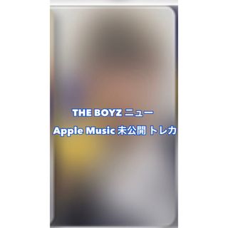 ザボーイズ(THE BOYZ)のTHE BOYZ ニュー Apple Music 未公開 トレカ(K-POP/アジア)