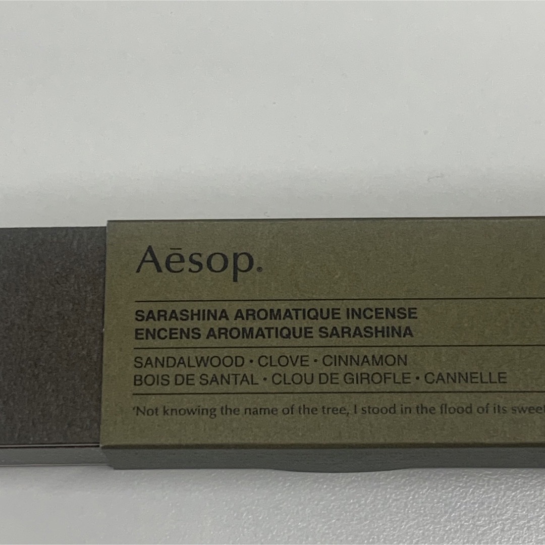 Aesop(イソップ)のイソップ　アロマティックインセンス　お香　お試し　3本＊3種　合計9本セット コスメ/美容のリラクゼーション(お香/香炉)の商品写真