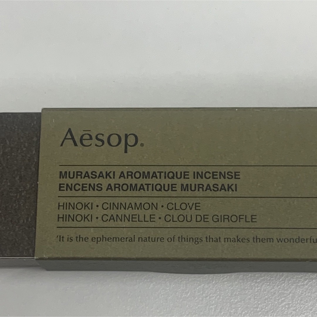 Aesop(イソップ)のイソップ　アロマティックインセンス　お香　お試し　3本＊3種　合計9本セット コスメ/美容のリラクゼーション(お香/香炉)の商品写真