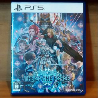 スクウェアエニックス(SQUARE ENIX)のスターオーシャン 6 THE DIVINE FORCE PS5(家庭用ゲームソフト)