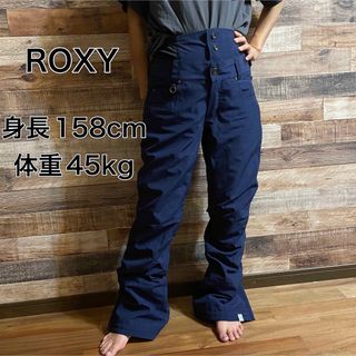 ROXY ロキシー ナイロンカーゴパンツ スキー スノボ ウェア 冬 B8114