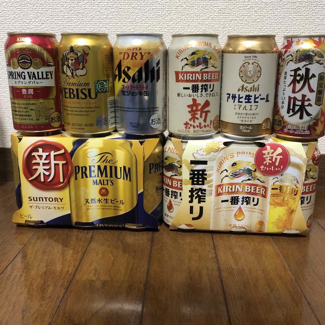 ビールセット 食品/飲料/酒の酒(ビール)の商品写真