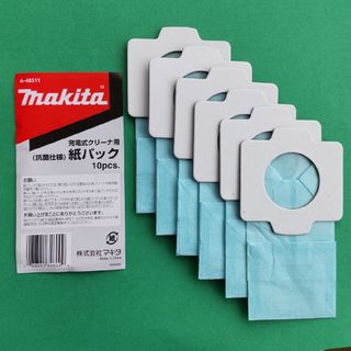 マキタ(Makita)の◆マキタ クリーナー紙パック A-48511  純正６枚セット(その他)