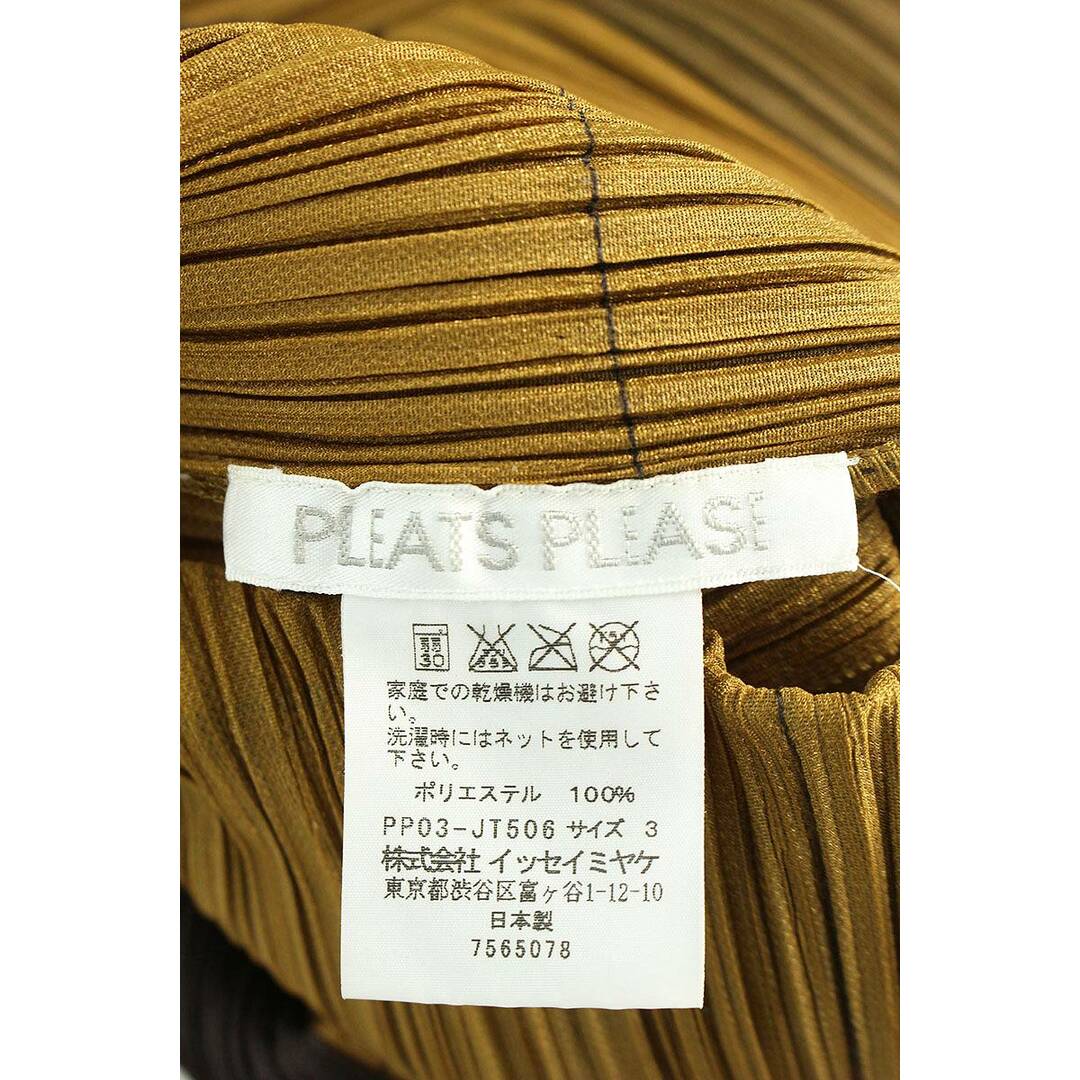 PLEATS PLEASE ISSEY MIYAKE - プリーツプリーズ PP03-JT506 Vネック