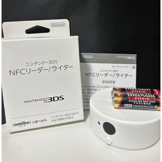 ニンテンドー3DS(ニンテンドー3DS)のニンテンドー3DS NFCリーダー／ライター(ゲーム)