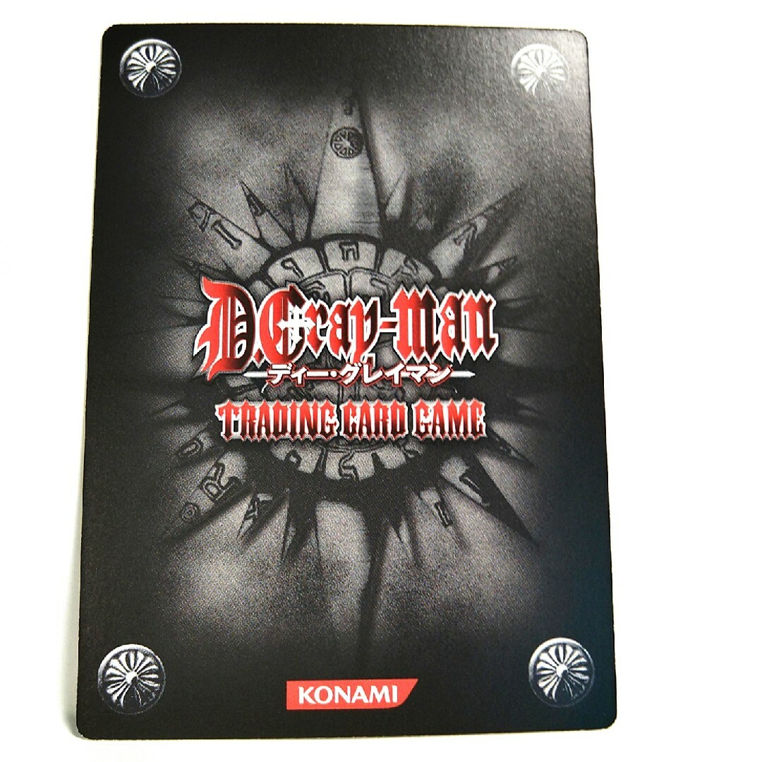 KONAMI - D.Gray-man スペシャルサンクスブースター STB01046-R KONAMI - D.Gray-man スペシャルサンクスブースター STB01046-R