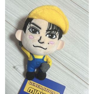 ジェネレーションズ(GENERATIONS)のFANTASTICS×MINION　ミニぬいぐるみ　　　　　　　　　　白濱亜嵐(アイドルグッズ)