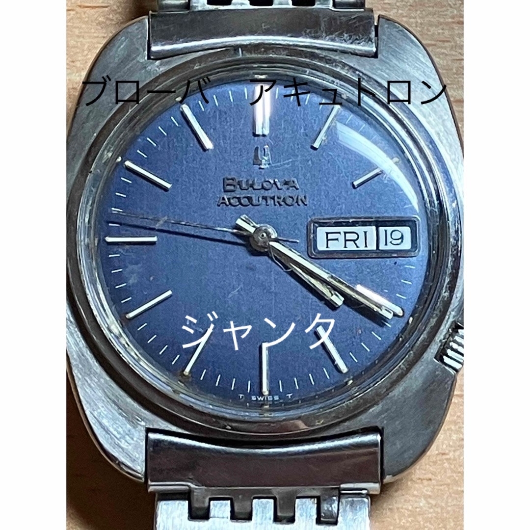 腕時計 ブローバ アキュトロン ジャンク-