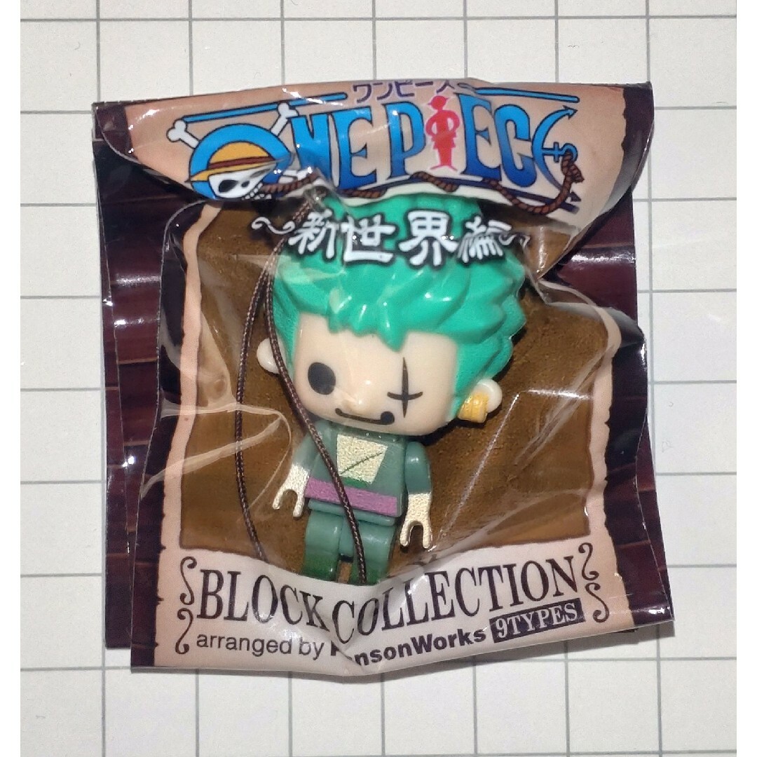 ONE PIECE(ワンピース)のBLOCK COLLECTION ONE PIECE ロロノア・ゾロ エンタメ/ホビーのアニメグッズ(ストラップ)の商品写真