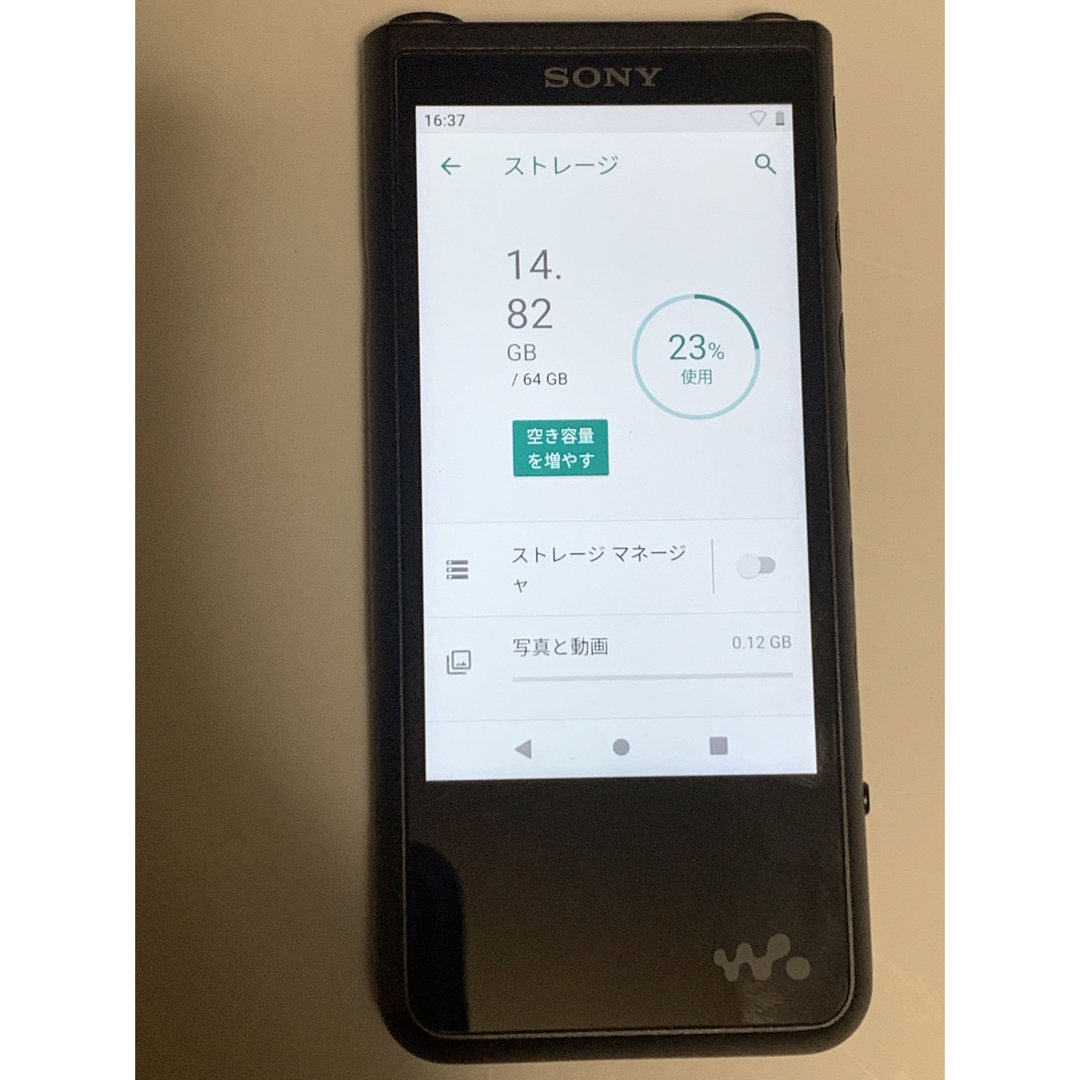 sony walkman ソニーウォークマン nw-zx507 NW-ZX507