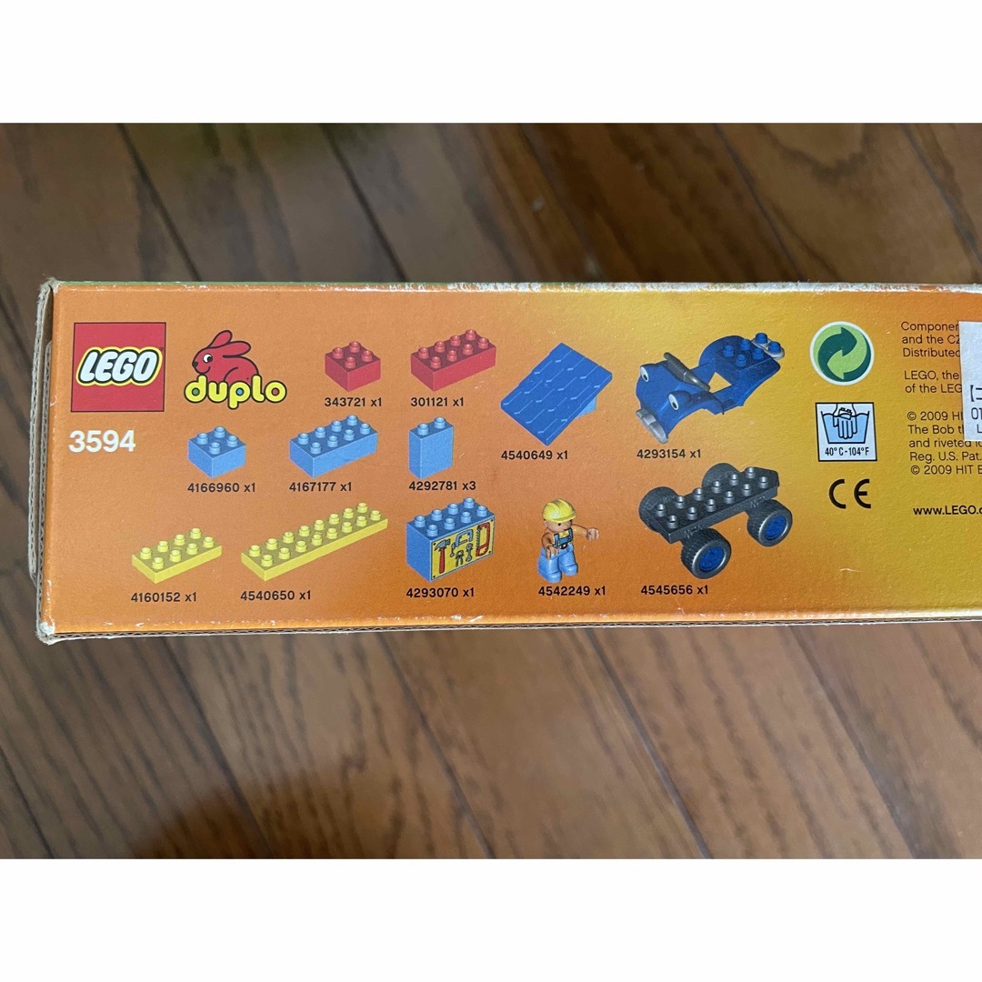 Lego(レゴ)のレゴデュプロ　基本セット&ボブザビルダー&おまけ キッズ/ベビー/マタニティのおもちゃ(積み木/ブロック)の商品写真