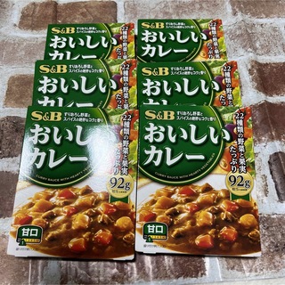 おいしいカレー　甘口（エスビー食品）【レトルト】6セット(レトルト食品)