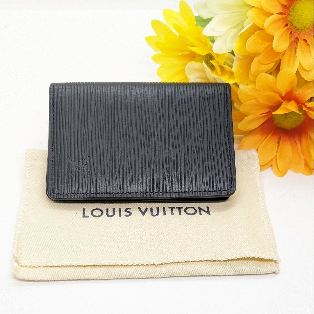 LOUIS VUITTON - ルイヴィトン M60642 エピ オーガナイザードゥ