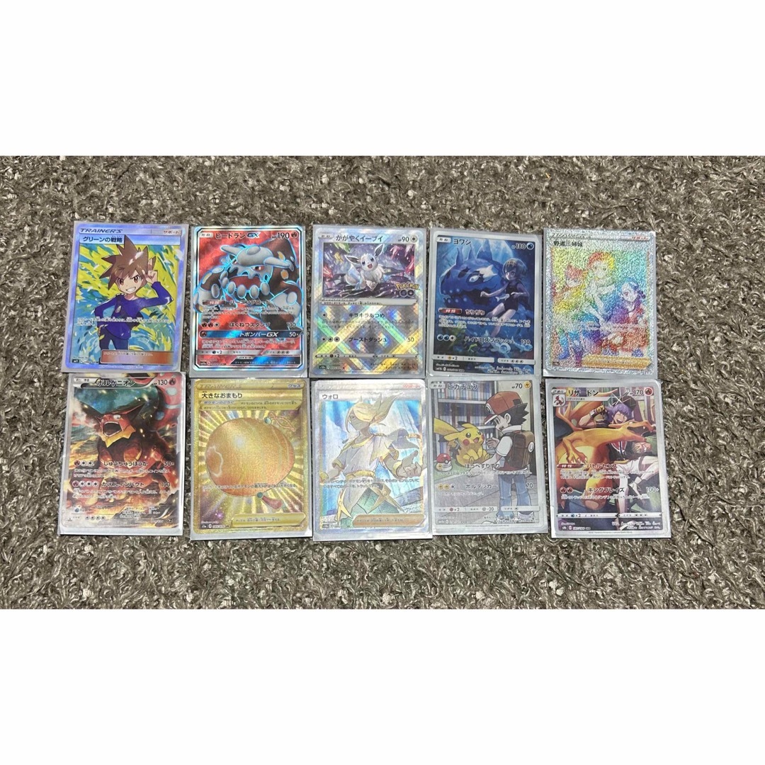 ポケモン - ポケモンカードまとめ売り‼️早い者勝ち‼️の通販 by たか