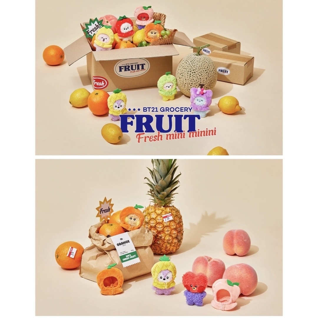 BT21(ビーティーイシビル)のBT21  minini  fruits キーリング　MANG エンタメ/ホビーのおもちゃ/ぬいぐるみ(ぬいぐるみ)の商品写真