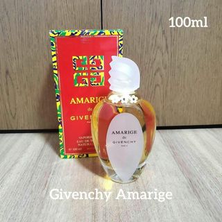 ジバンシィ(GIVENCHY)の極美品　ジバンシィ AMARIGE アマリージュオードトワレ 100ml(ユニセックス)