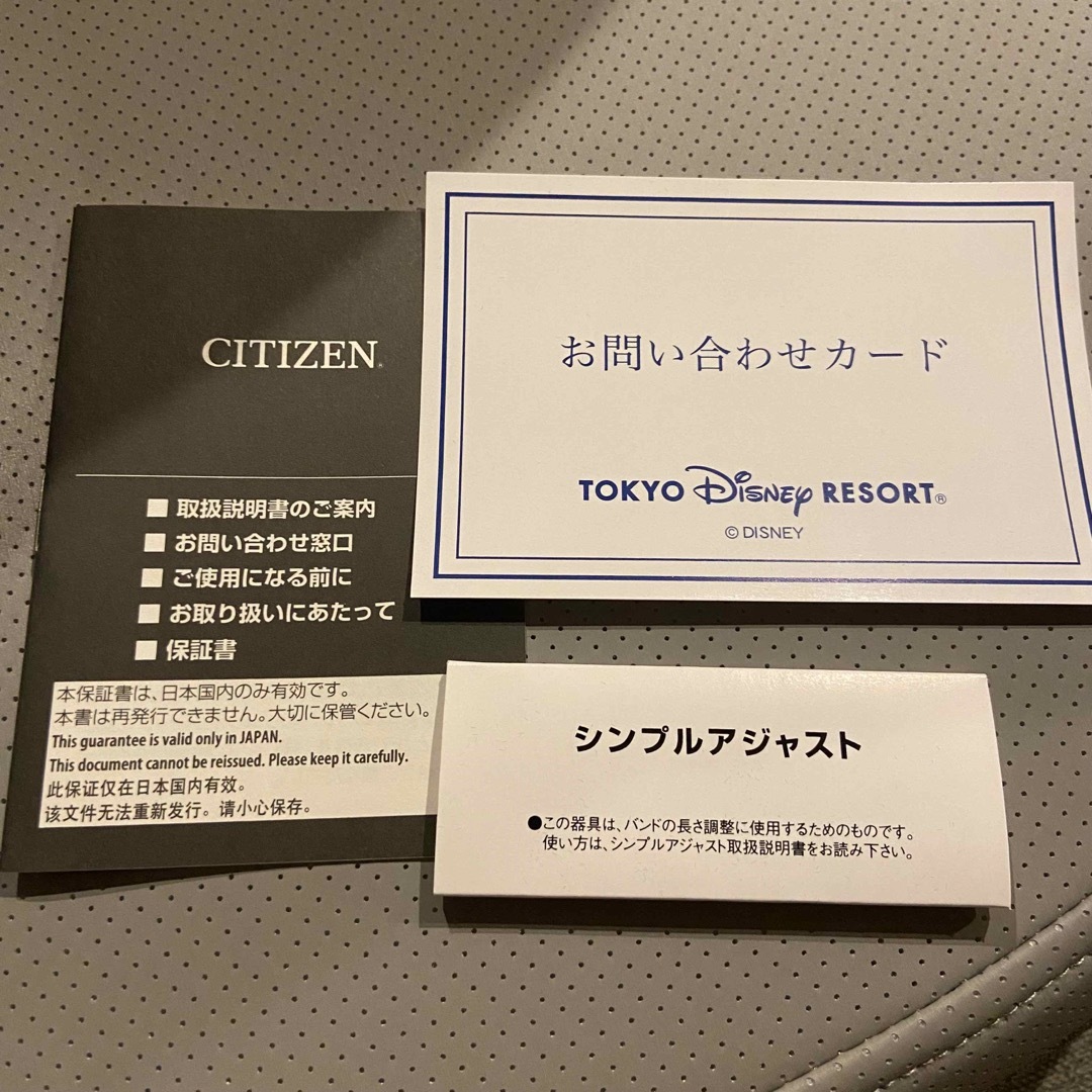 Disney(ディズニー)の新品未使用★ ディズニーランドステーション駅デザイン　 レディース腕時計 レディースのファッション小物(腕時計)の商品写真