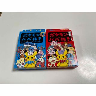 ポケモン(ポケモン)のポケモンババ抜き 2種セット(トランプ/UNO)