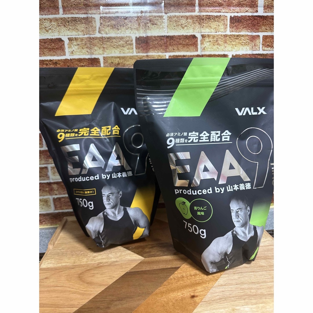 バルクス VALX EAA 必須アミノ酸 2袋まとめ売り 青リンゴ シトラスの