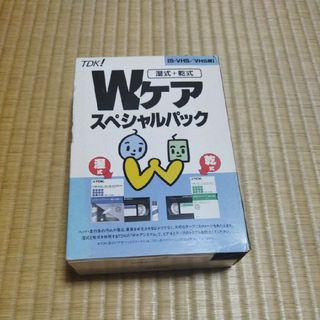 ティーディーケイ(TDK)のTDK Wケアスペシャルパック　湿式＋乾式　S-VHS／VHS 用　クリーナー(その他)