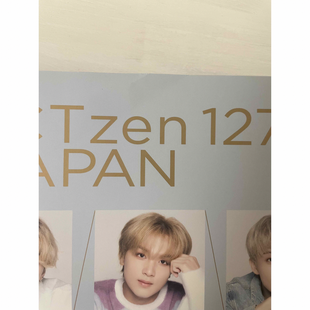 NCT127会報誌 8冊セット