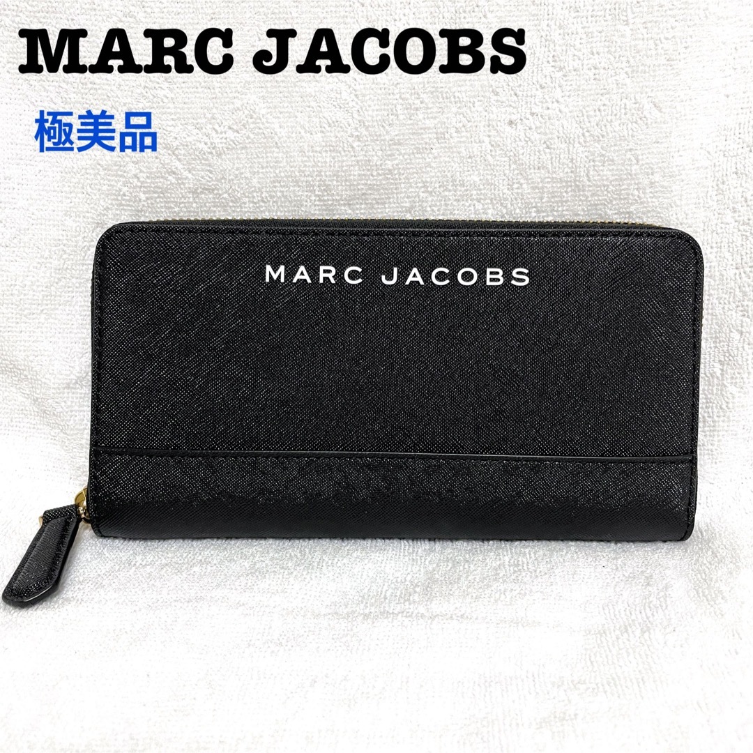 極美品】マークジェイコブス ラウンドファスナー長財布 レザー 本革